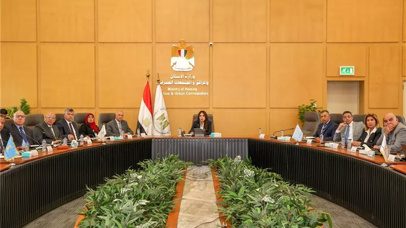 وزيرة الإسكان تعقد اجتماعًا موسعًا لمتابعة الموقف التنفيذي لمشروعات المبادرة الرئاسية «حياة كريمة»