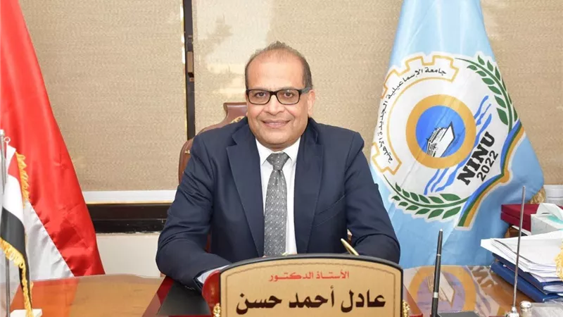 الدكتور عادل حسن رئيسا لجامعة الإسماعيلية الأهلية