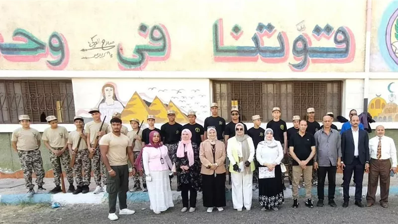 عيد الإسماعيلية القومي