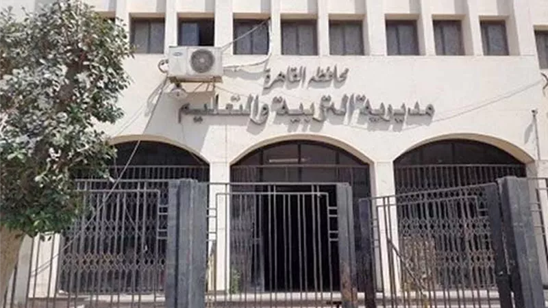 تعرف على جداول امتحانات أكتوبر للصفين الأول والثاني الإعدادي 