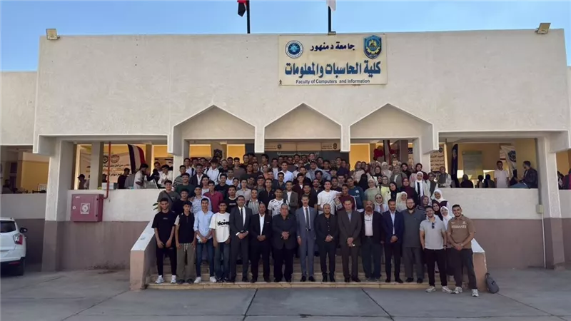 الحاسبات والمعلومات بدمنهور تستعرض خارطة الفرص التدريبية والتنافسية لطلابها
