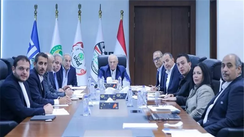 اتحاد الكرة يدعو لجمعية عمومية فى ديسمبر