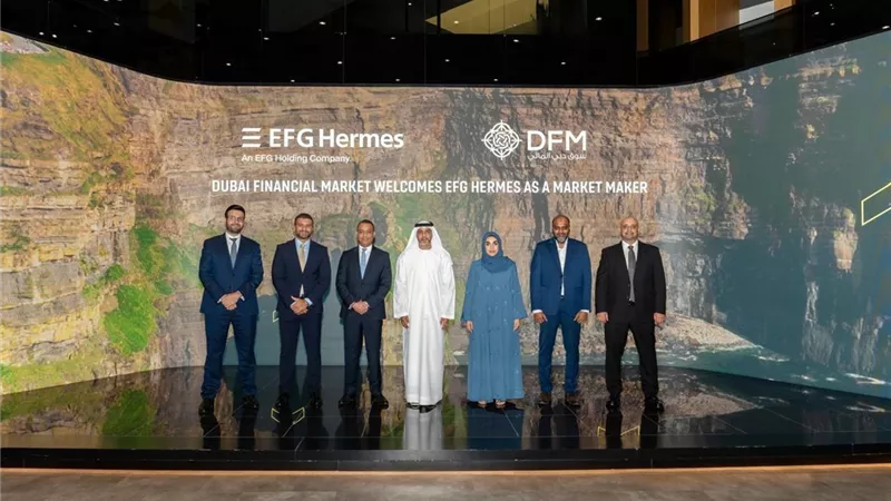 EFG Hermes UAE تطلق خدمات صناعة السوق وتوفير السيولة 