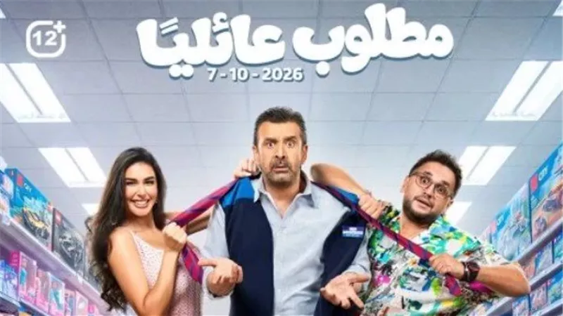  كريم عبد العزيز يحقق أكثر من مليوني جنيه بفيلم 