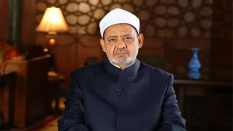  الدكتور أحمد الطيب شيخ الأزهر الشريف