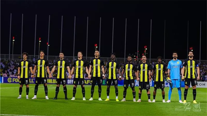 الاتحاد السعودي