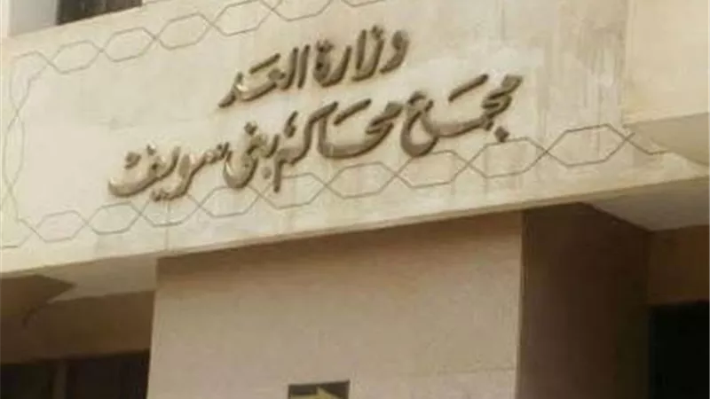 قتل شقيقه لخلافات ماليه بالفشن بنى سويف 