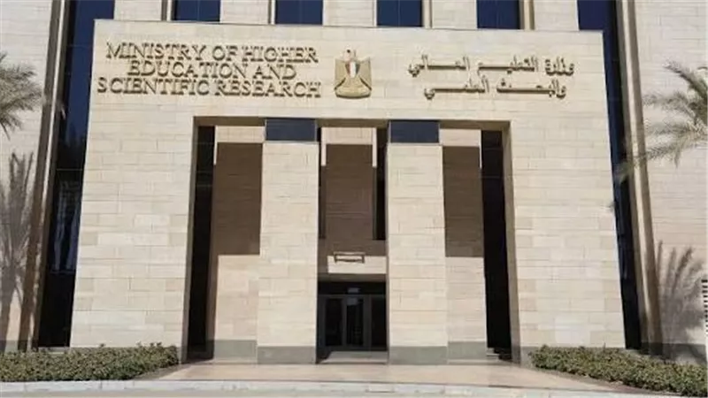 التعليم العالي: رصد مستمر للكيانات التعليمية الوهمية.. وقوائم رسمية بالمؤسسات المعتمدة