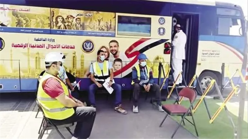 الداخلية تيسر إجراءاتها على الراغبين في الحصول على الخدمات الشرطية