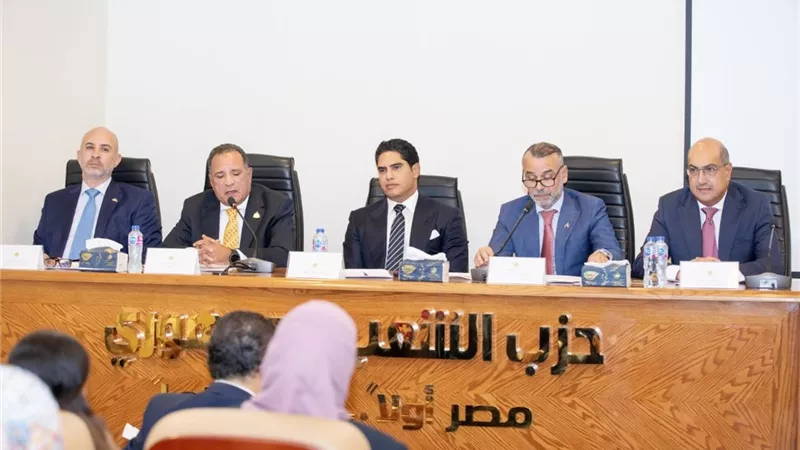 اجتماع تنظيمي لـ«الشعب الجمهوري»