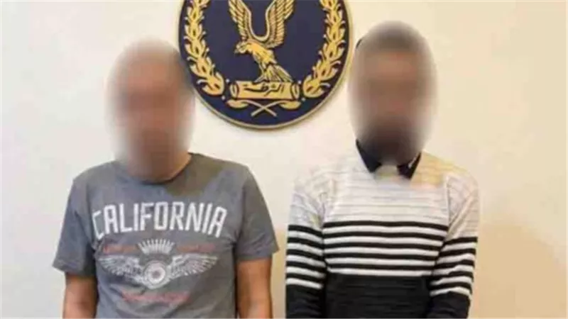 مزحة على السوشيال ميديا تنتهي بضبط شخصين في الإسكندرية بتهمة الترويج للمخدرات