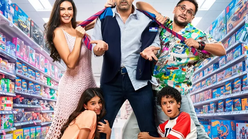 حصيلة إيرادات فيلم 