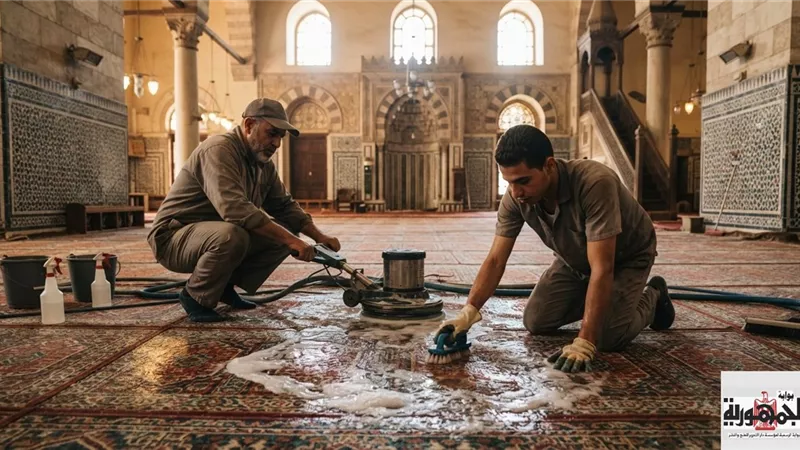 مفتي الجمهورية يبين حكم تطهير سجاد المساجد بالمواد الكيميائية