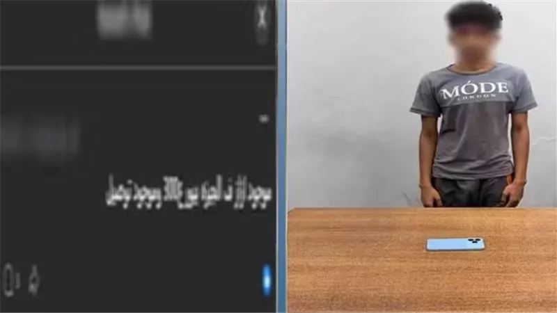ضبط مسؤول صفحة إلكترونية للترويج لبيع المخدرات مقابل أموال بالجيزة