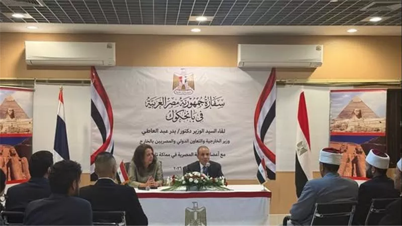 وزير الخارجية يلتقي