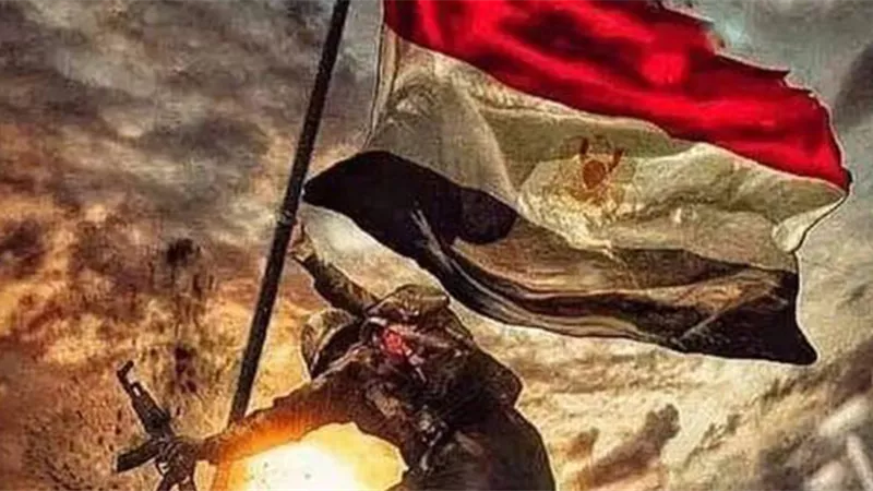 نصر اكتوبر 