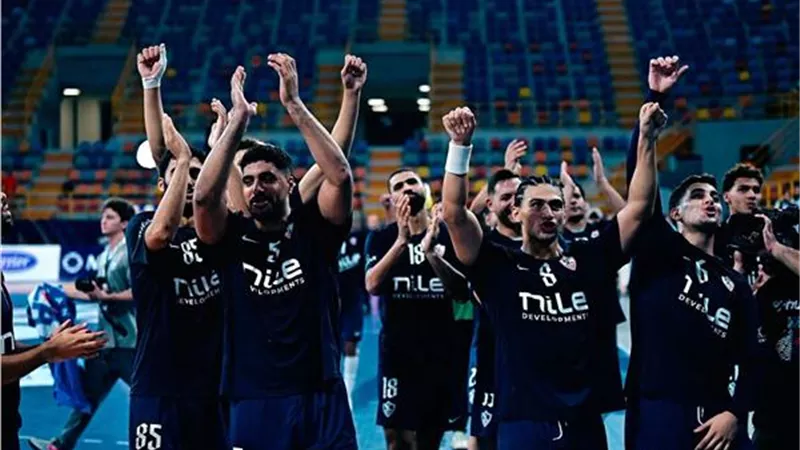 رجال يد الزمالك