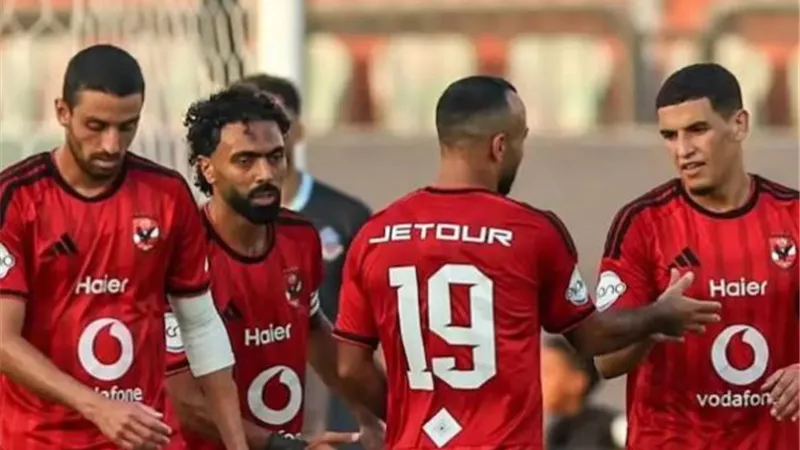 لاعبي الأهلي