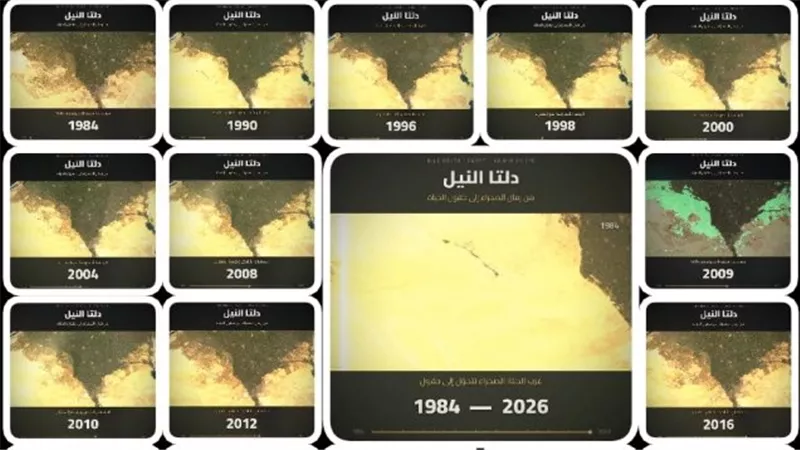 19 لقطة فضائية