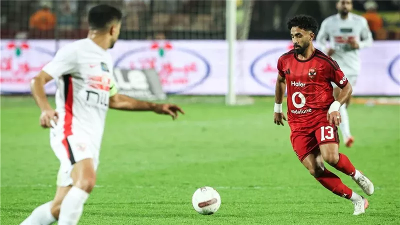 مباراة القمة