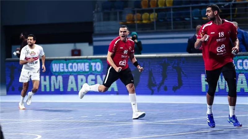 الأهلي والزمالك