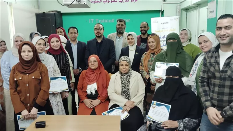 وكيل صحة الفيوم يشهد ختام البرنامج التدريبي لميكنة أقسام الكلى وتعزيز التحول الرقمي