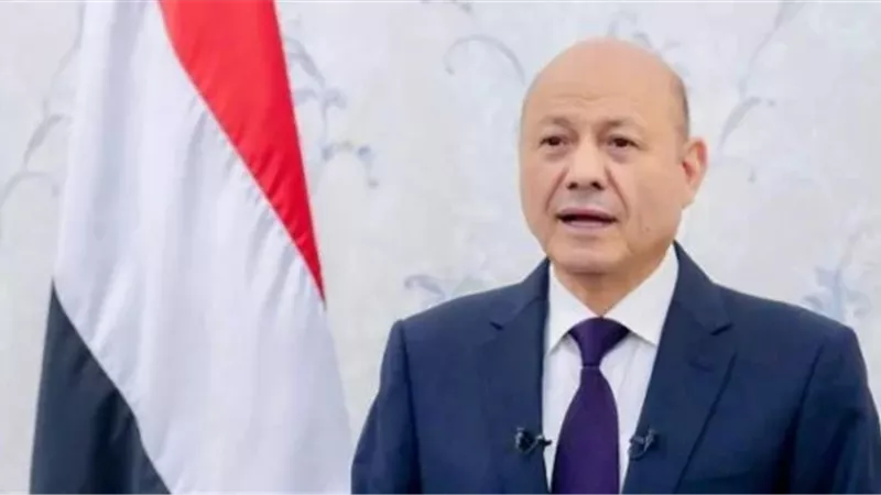 رئيس مجلس القيادة اليمني: أمن السعودية يرتبط بأمن اليمن