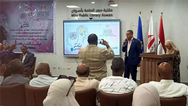 إنطلاق فعاليات مبادرة 