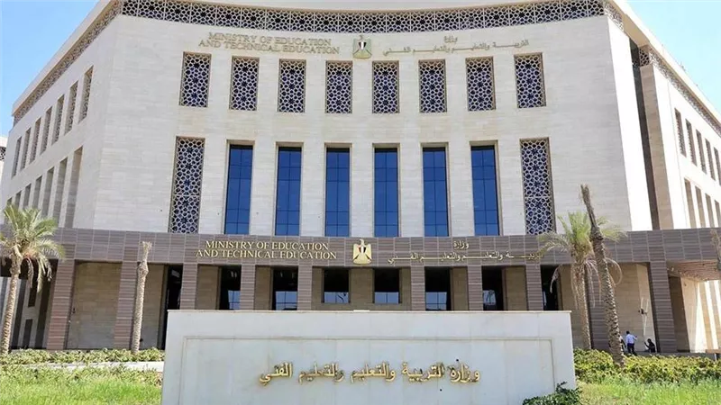 التعليم تعلن 4 مسابقات للاقتصاد المنزلي بمختلف المراحل الدراسية