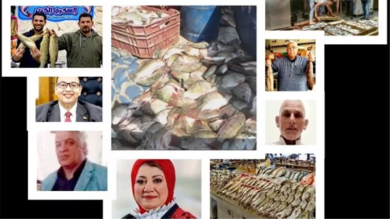 فرص واعدة لتنمية الثروة السمكية