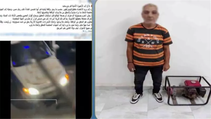حقيقة فيديو إجبار مسن على استقلال سيارة في بورسعيد.. تفاصيل تكشف مفاجأة