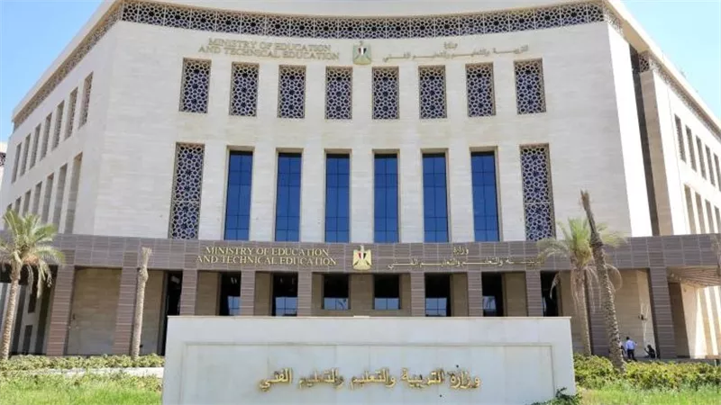 التعليم تحسم أزمة قبول الطلاب غير الحاصلين على رياض الأطفال بمدارس اللغات