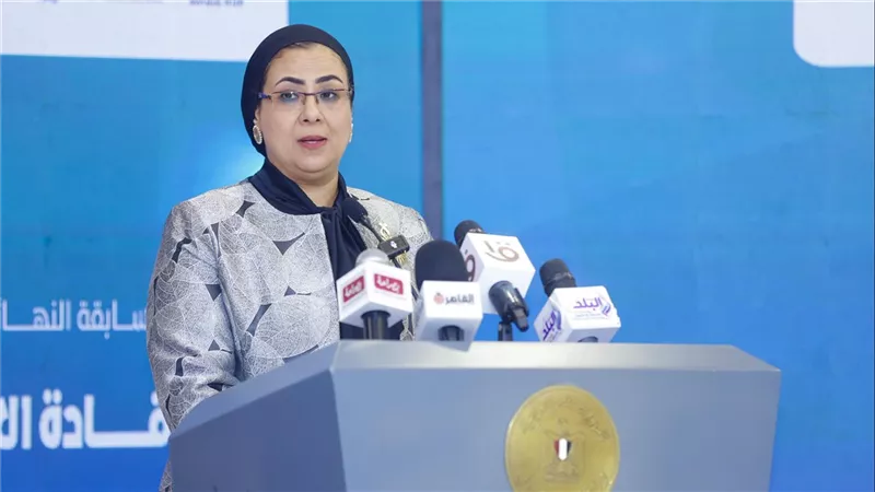 رئيسة القومي للمرأة تشارك في ختام النسخة الخامسة من«مسابقة قادة الأنشطة الطلابية بالجامعات»