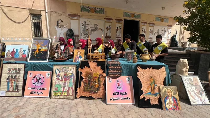 معرض أثري بكلية الآثارفي جامعة الفيوم 