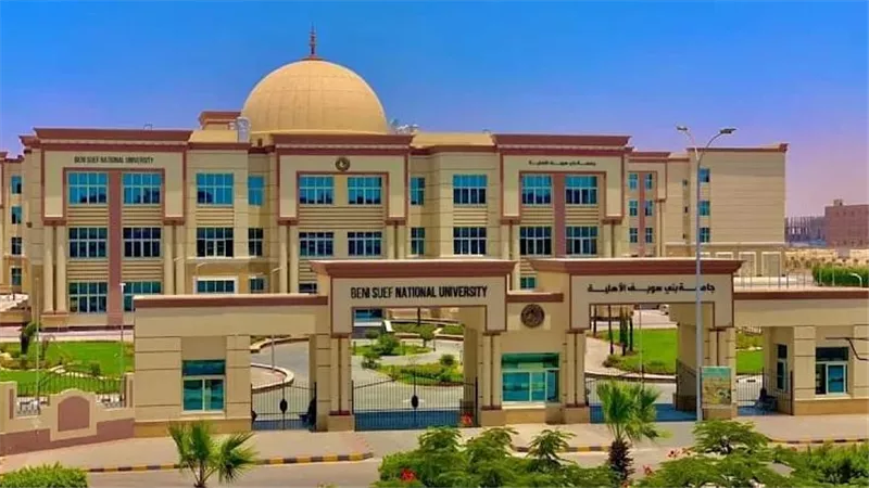 بدء التدريبات العملية بكلية التمريض بجامعة بني سويف الأهلية