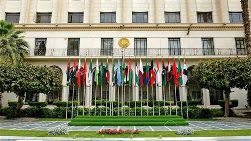 جامعة الدول العربية تدين افتتاح كولومبيا سفارة في القدس
