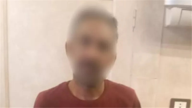المتهم