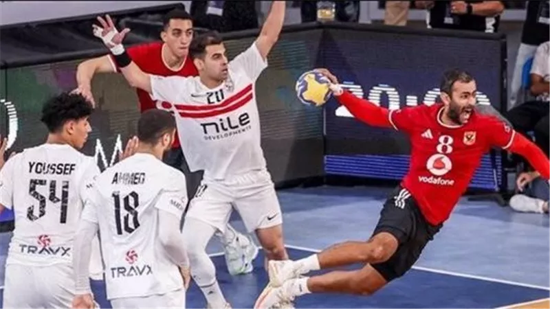 يد الأهلي والزمالك