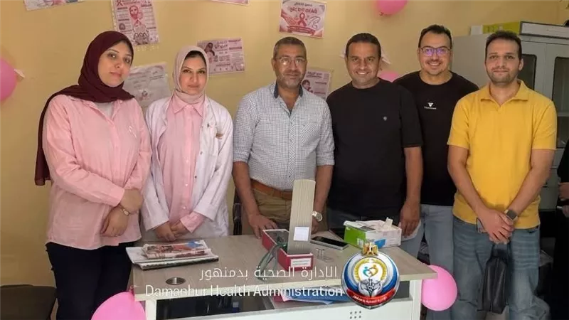 انطلاق فعاليات أكتوبر الوردي بجميع المنشآت الصحية بدمنهور لتعزيز الوعي بالكشف المبكر عن سرطان الثدي