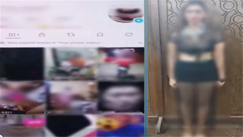 المتهمة 