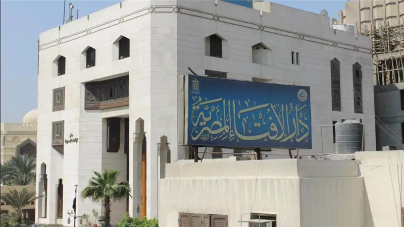 هل يجوز وقف المقابر؟..دار الإفتاء تُجيب