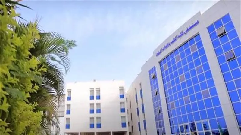 استضافة خبيرين من بريطانيا وتركيا بـ مستشفى كلية الطب بالقوات المسلحة.. التفاصيل