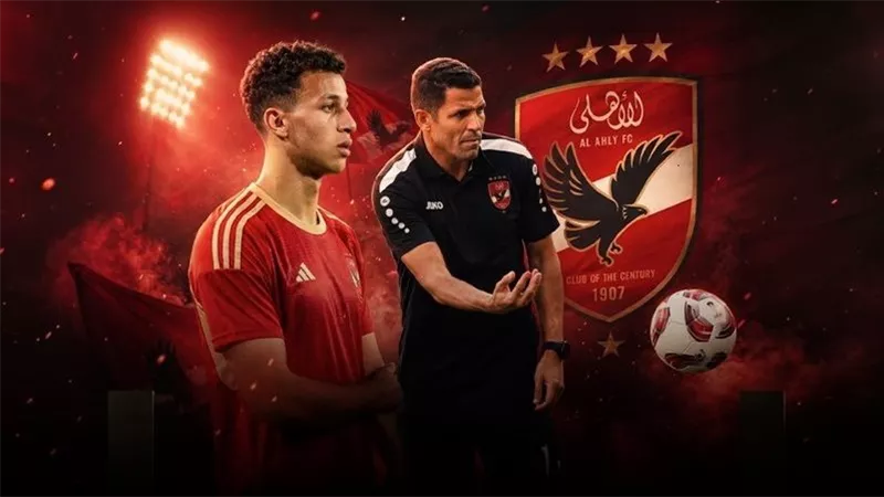 أقطاي عبد الله لاعب