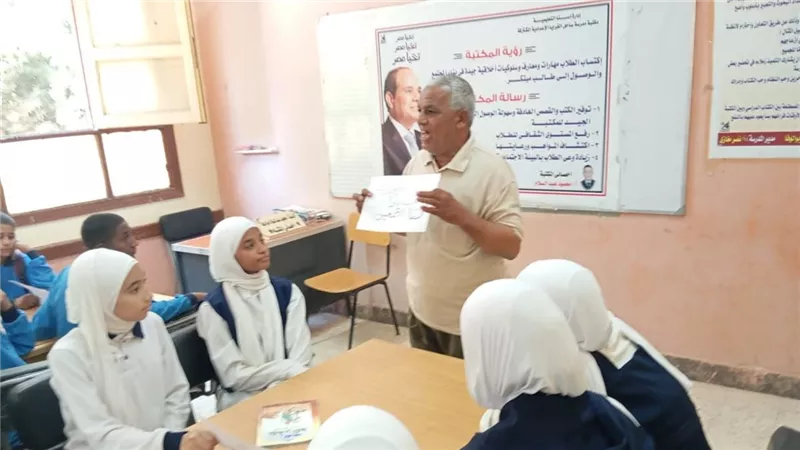 توعية طلاب مدارس الأقصر بالتنمر والعنف الأسري والتسرب من التعليم وزواج الأطفال 
