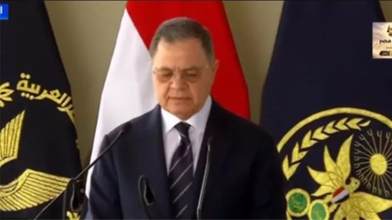 كلمة وزير الداخلية خلال حفل تخرج دفعة جديدة من طلبة أكاديمية الشرطة