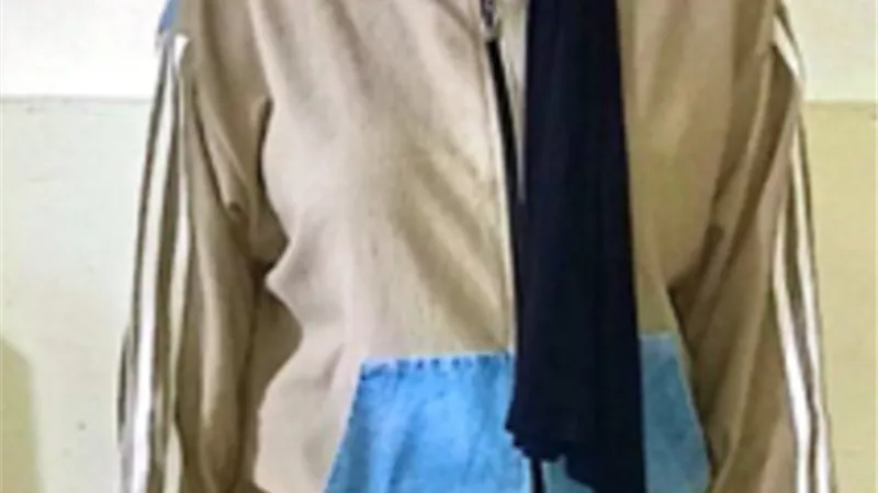المتهمة 