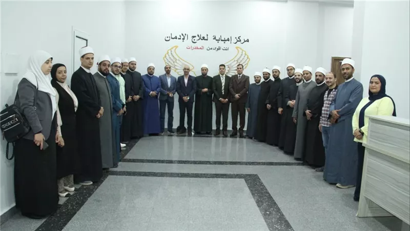 تفاصيل زيارة وفد دار الإفتاء المصرية لمركز إدمان إمبابة دعمًا وتأهيلًا للمتعافين