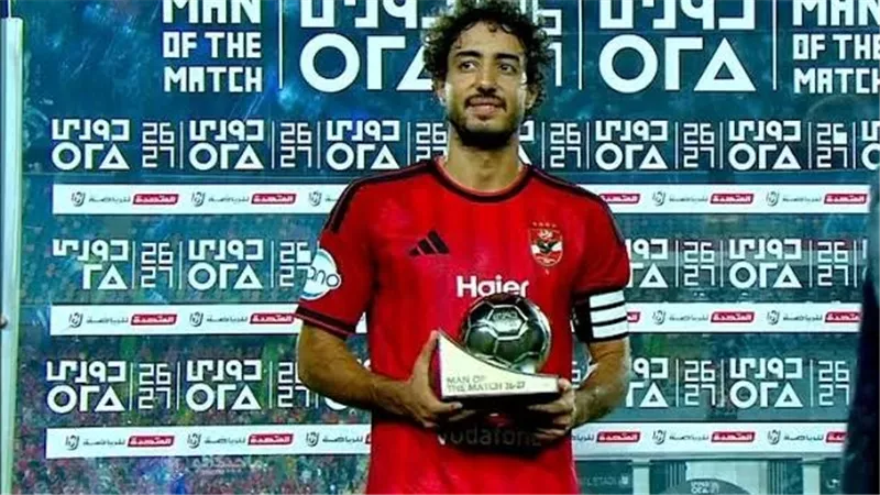 محمد هاني لاعب الأهلي