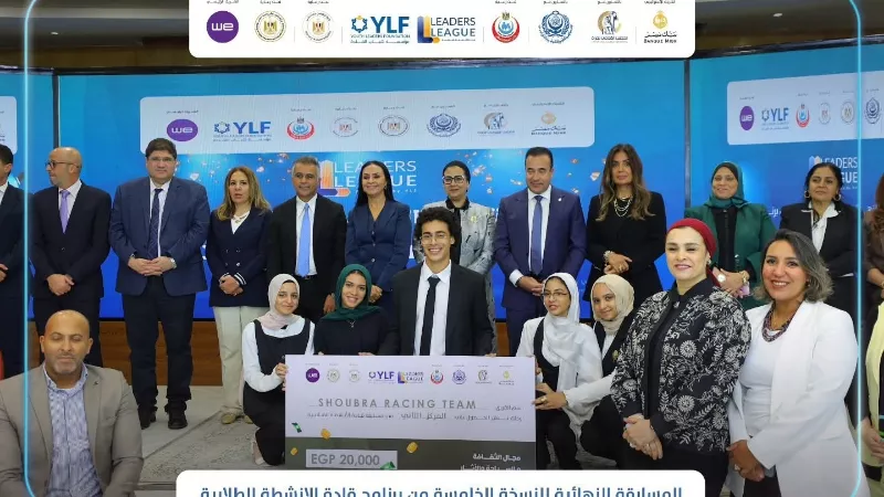 هندسة شبرا تحصد المركز الثاني بمسابقة 
