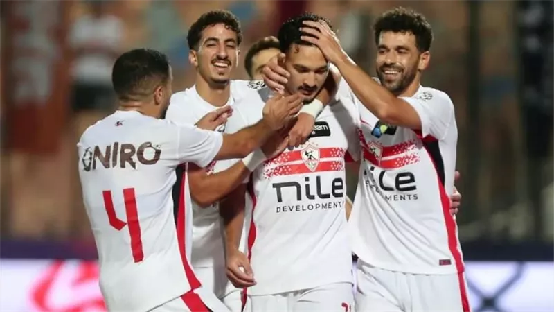الزمالك
